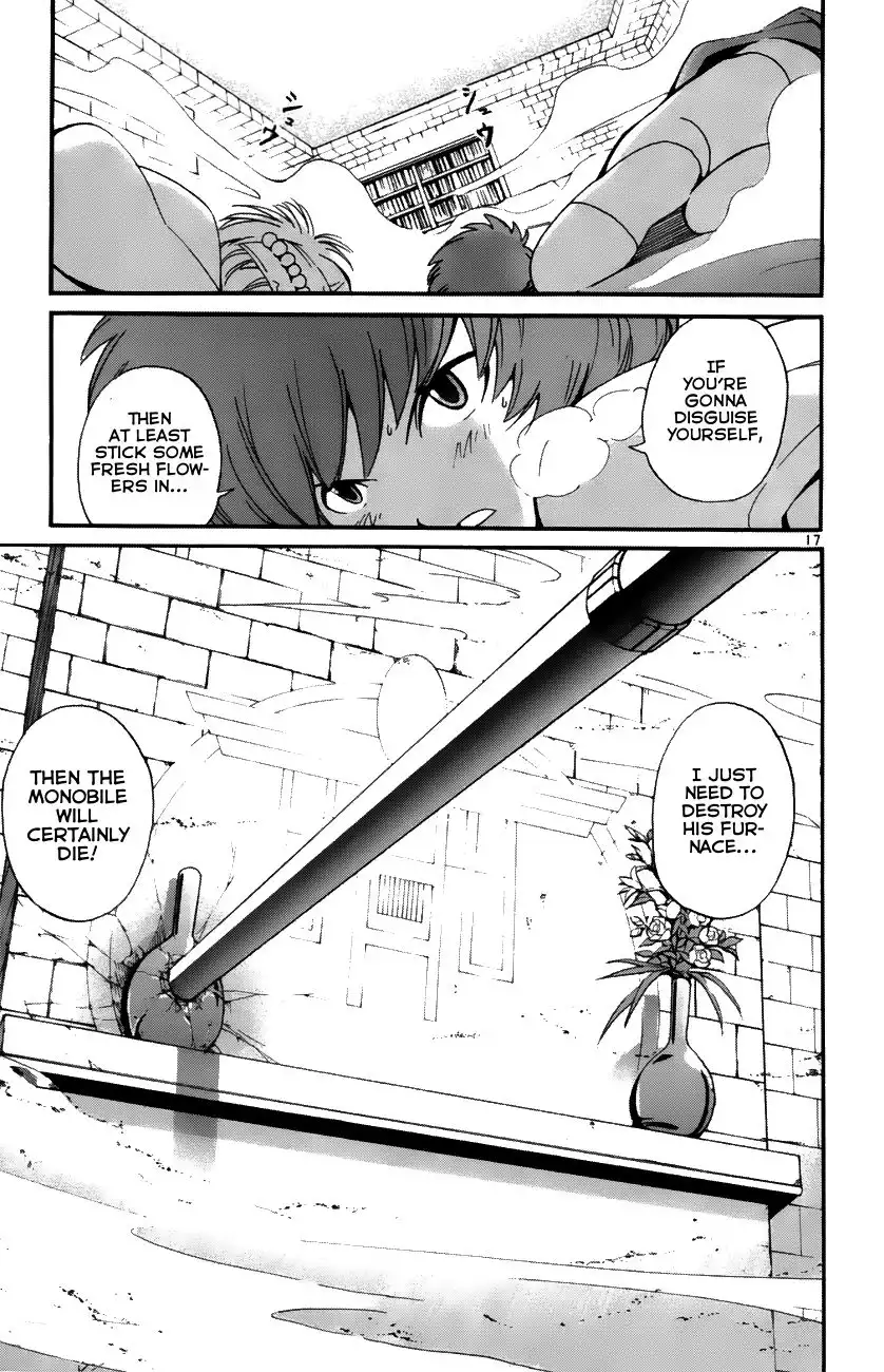 Seikesshou Albatross Chapter 34 17